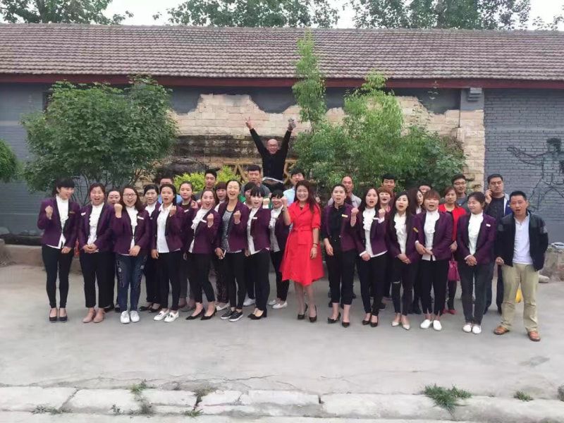 员工风采