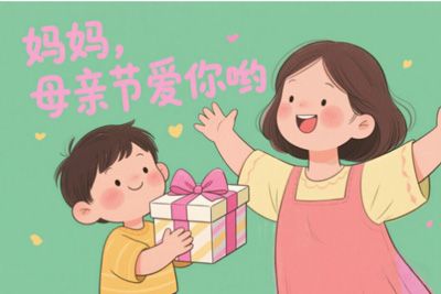母亲节特辑|藏在时光里的温柔力量