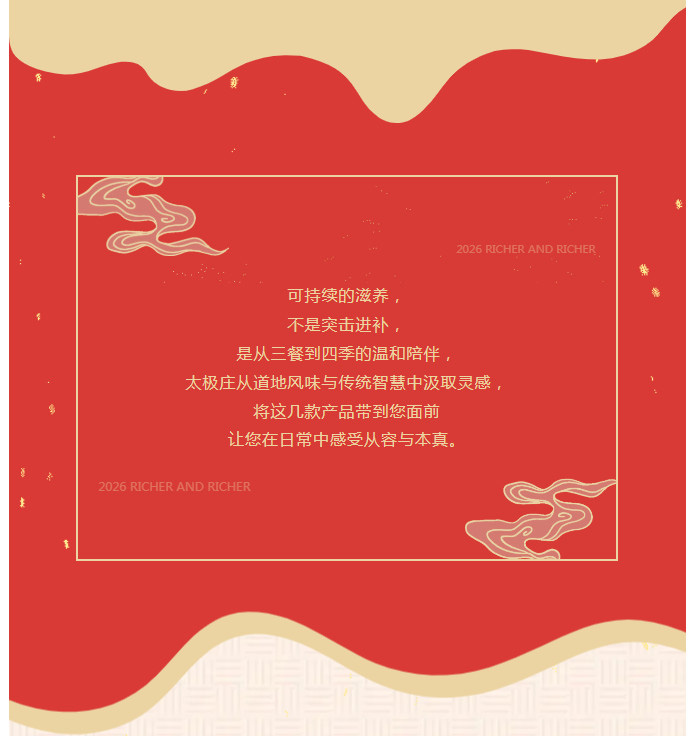 2026-01-23_154118_01