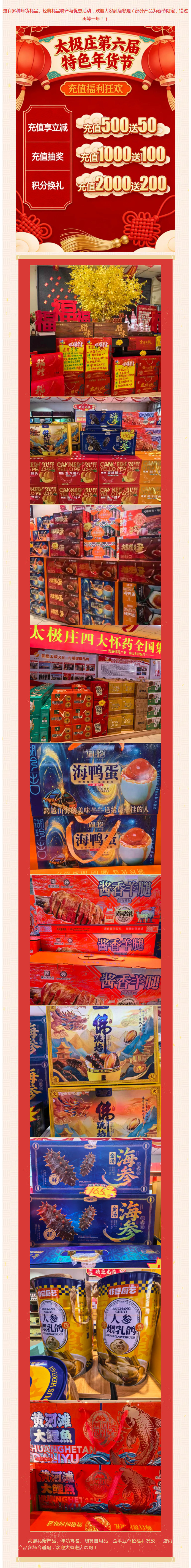 2026-01-23_154118_07