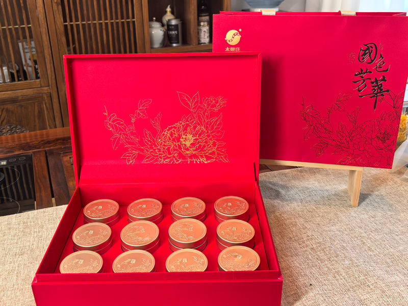 六味地黄小罐茶补充图片1