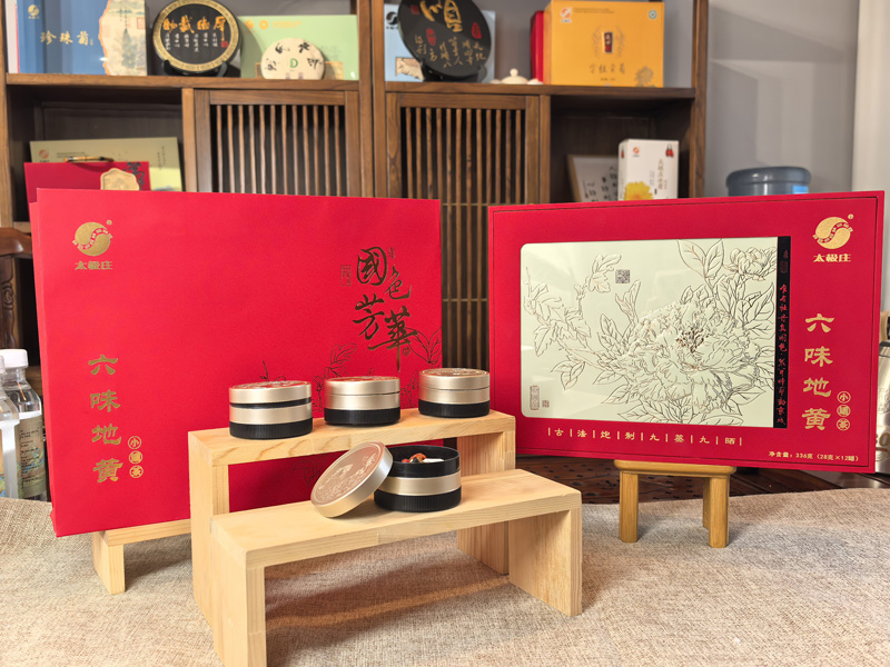 微信图片_20260207152421_305_84